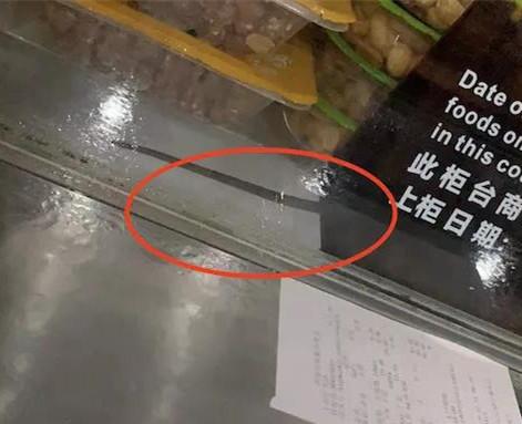 食品櫥窗驚現(xiàn)老鼠散步 紫燕百味雞被市場(chǎng)監(jiān)管部門(mén)立案調(diào)查