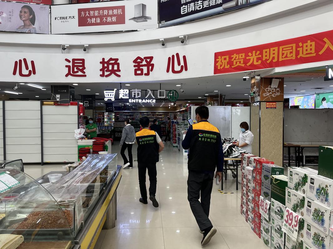 濟(jì)寧如何除蟲滅鼠,滅蟑螂