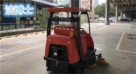 潔博士掃地車(chē)客戶案例--廣州市安托物業(yè)管理