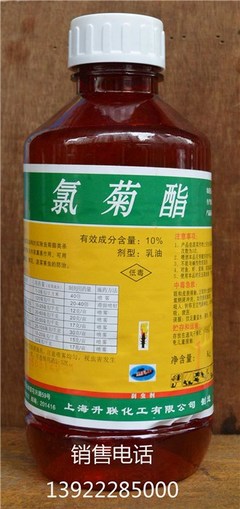白云區(qū)滅蚊-祥宇科技滅蚊公司-滅蚊煙霧劑