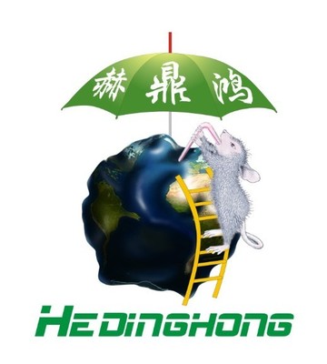 農(nóng)業(yè)病蟲害防治服務(wù),林業(yè)有害生物防治服務(wù),防蟲滅鼠服務(wù),綠化管理、養(yǎng)護、病蟲害防治服務(wù)。