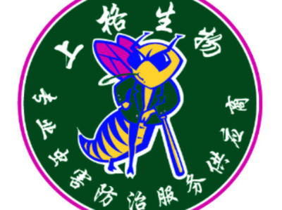 青浦區(qū)賓館滅鼠怎么收費 上海滅鼠防蟲服務