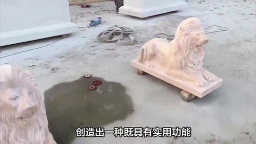工廠石雕港幣獅 守護生產(chǎn),寓意豐收 多圖欣賞