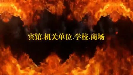 陜西漢中眾成滅鼠防蟲(chóng)服務(wù)