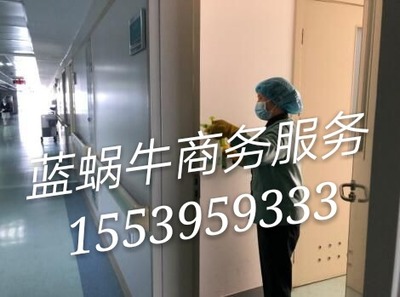 河南公共場(chǎng)所消殺消毒資質(zhì)權(quán)威認(rèn)證---企業(yè)執(zhí)照上的經(jīng)營(yíng)范圍