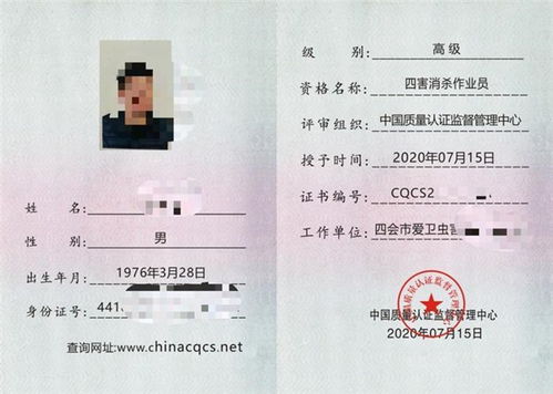 無(wú)錫大型油煙機(jī)管道清洗保潔服務(wù)資質(zhì)辦理價(jià)格