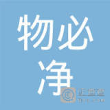 廣州物必凈防蟲滅鼠服務(wù)