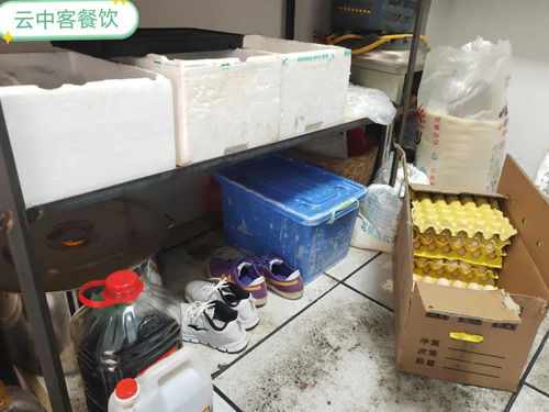 8紅13黑 大理市餐飲服務(wù)食品安全紅黑榜第2期