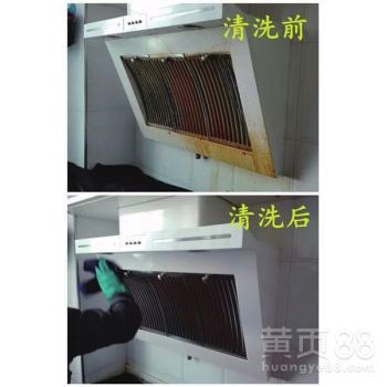 【無錫家政保潔報(bào)價(jià)_江陰潔衛(wèi)德專業(yè)防蟲保潔服務(wù)_常州滅鼠滅蟑清洗保潔圖片】-