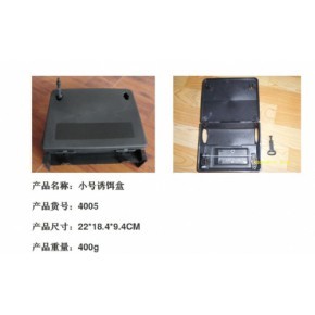 青島衛(wèi)城有害生物防治中心