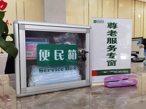快時代 不忘 慢關(guān)懷