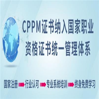 西城區(qū)學(xué)校滅鼠幼兒園滅蚊蠅寫字樓滅四害奧潔利美承接滅四害服務(wù)