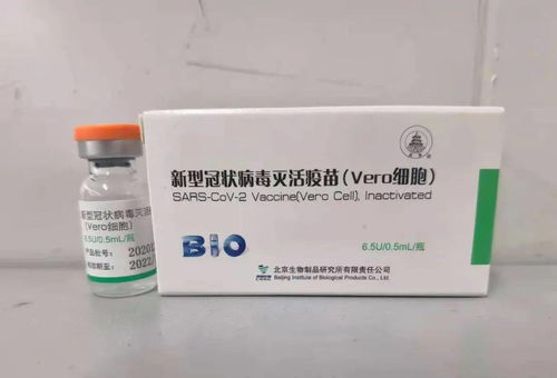兩人同行,一支搞定