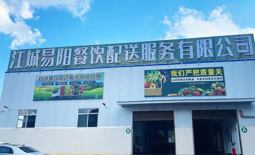 云南普洱 服務多家學校食堂,為學生食品安全保駕護航