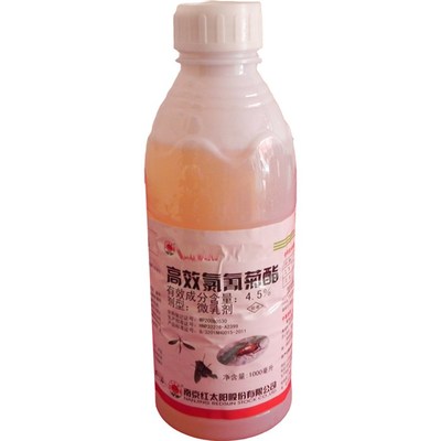 白蟻防治,白蟻防治藥物,堅文生物提供服務(商家)