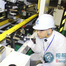  廈門白蟻防治 主營 白蟻防治 蟑螂防治
