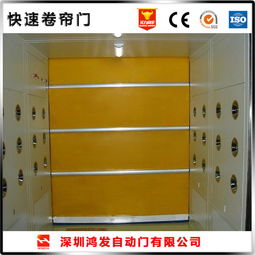 電動快速卷簾門價格多少請問買一扇電動的快速卷簾門