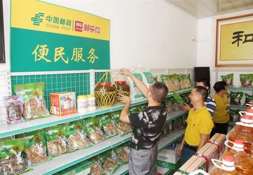 一路 郵 你 在你身邊,一直有這群綠色 鴻雁 的貼心服務(wù)