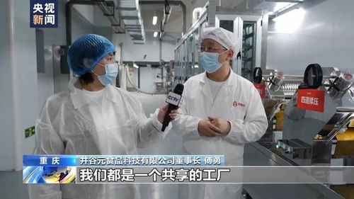 這碗中國面熱辣 出海 圈粉 30多個(gè)國家 秘訣是