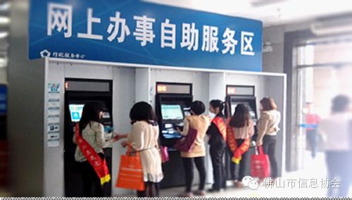 千項(xiàng)行政服務(wù)一窗搞定 這家南海企業(yè)的產(chǎn)品拿下多項(xiàng)全國第一