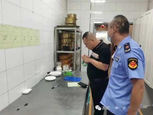 蘇尼特右旗市場(chǎng)監(jiān)督管理局全力保障黨代會(huì)期間餐飲服務(wù)食品安全