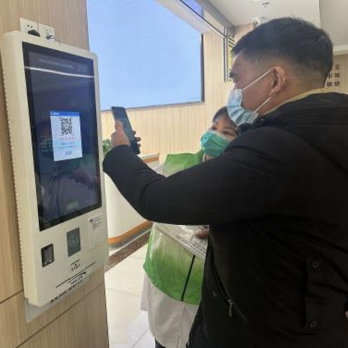 有特色 醫(yī)保電子憑證還可以這樣推廣