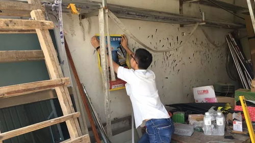 福建漳浦吳總