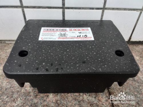 夏季如何有效防蟲(chóng)滅鼠?