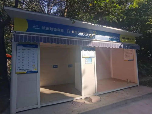 再生資源回收,這只 貓 有點(diǎn)靈